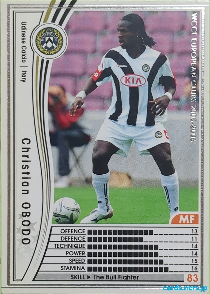 Panini WCCF Football WCCF/2005-2006-265/336 N Christian OBODO Trading Card EX