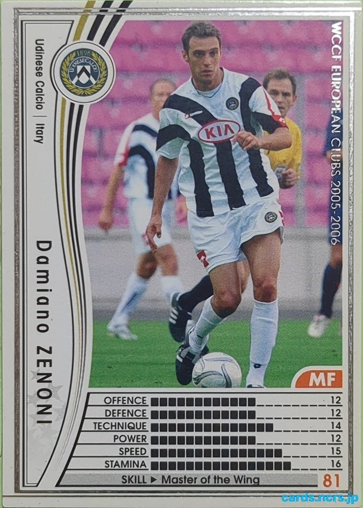 Panini WCCF Football WCCF/2005-2006-268/336 N Damiano Zenoni Trading Card EX