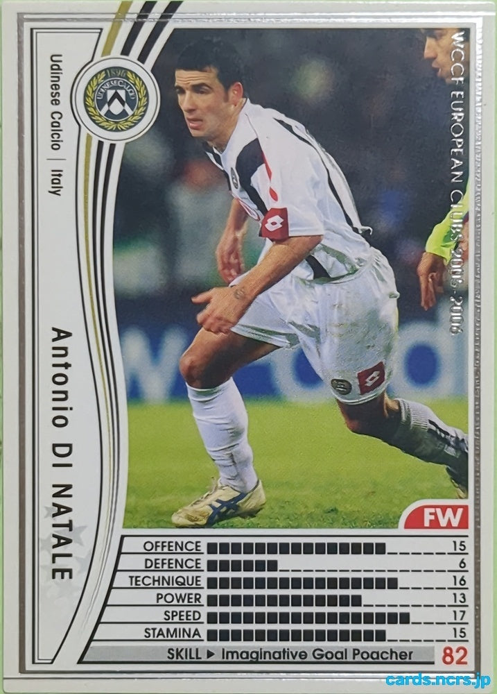 Panini WCCF Football WCCF/2005-2006-270/336 N Antonio DI NATALE Trading Card EX