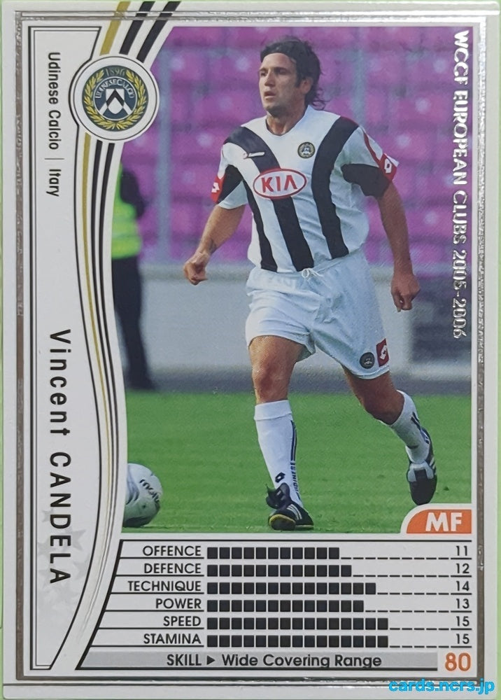 Panini WCCF Football WCCF/2005-2006-263/336 N Vincent Candela Trading Card EX