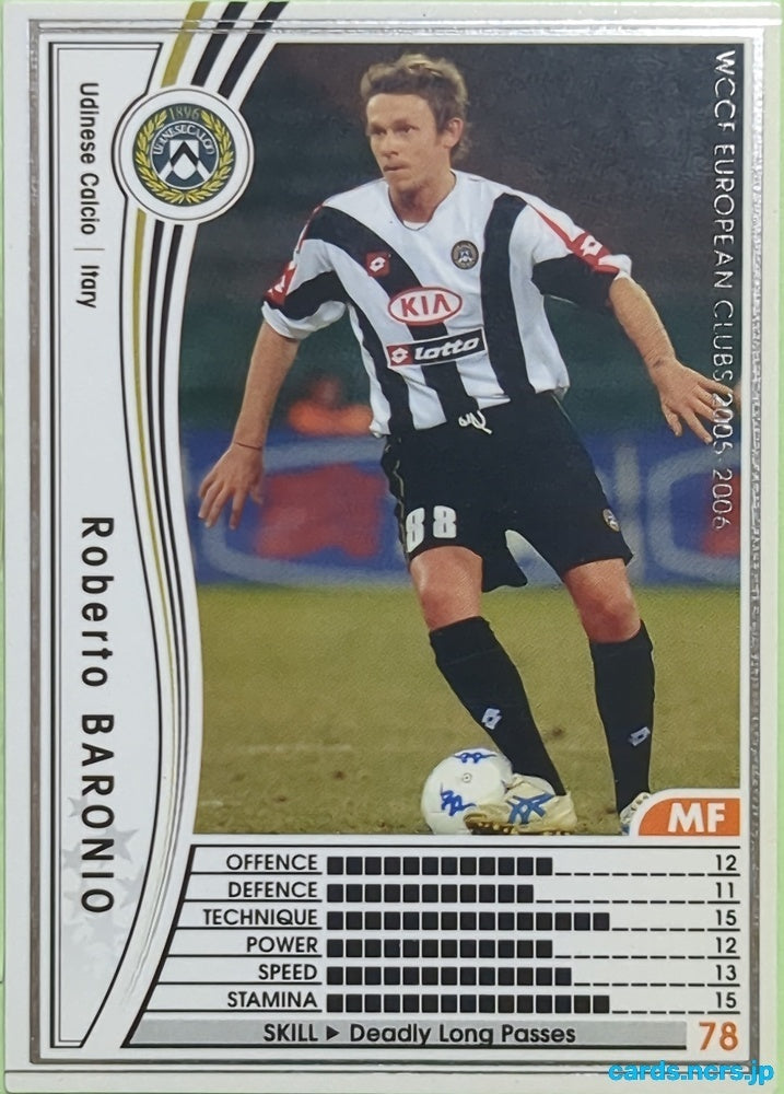 Panini WCCF Football WCCF/2005-2006-262/336 N Roberto BARONIO Trading Card EX