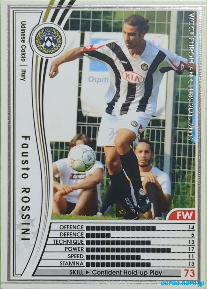 Panini WCCF Football WCCF/2005-2006-272/336 N Fausto ROSSINI Trading Card EX
