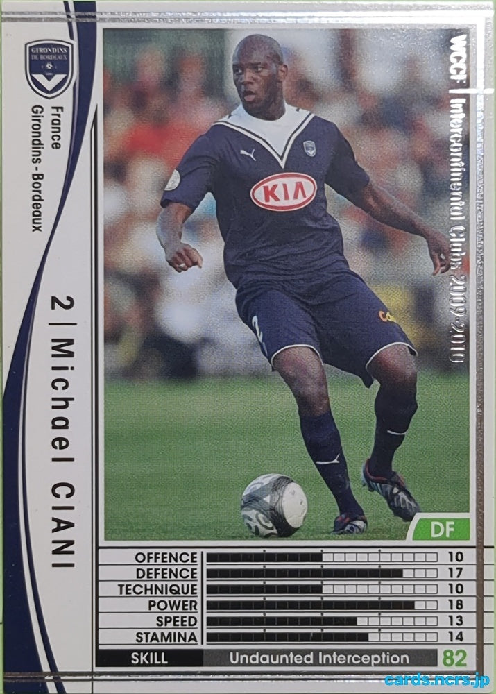 Panini WCCF Football WCCF/2009-2010-132/384 N Michael Ciani Trading Card EX
