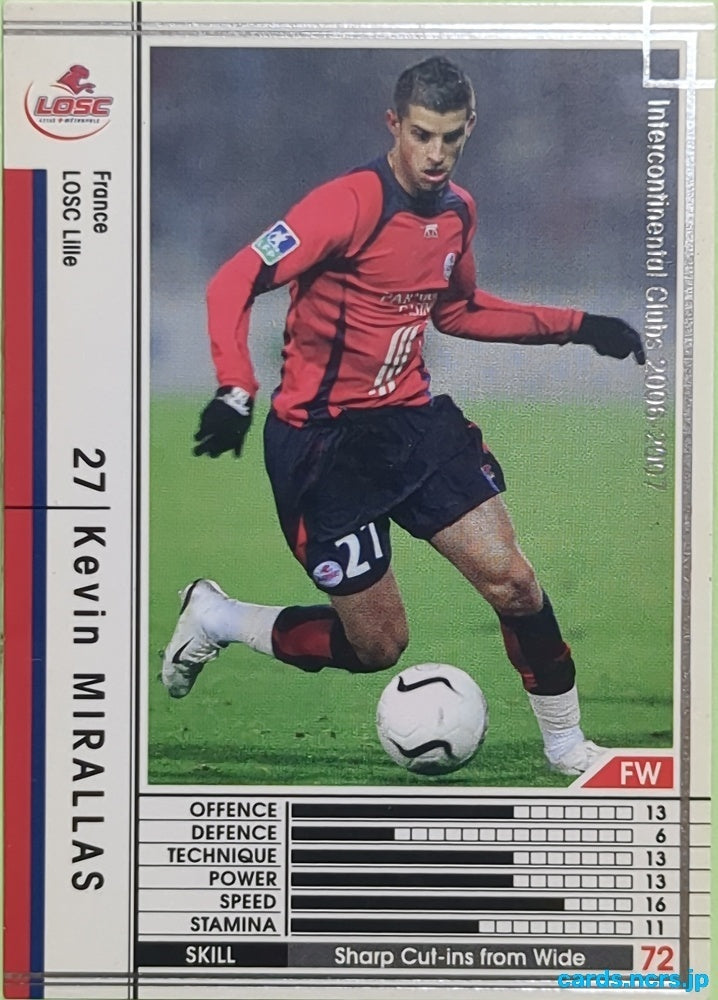 Panini WCCF Football WCCF/2006-2007-174/384 N Kevin MIRALLAS Trading Card EX
