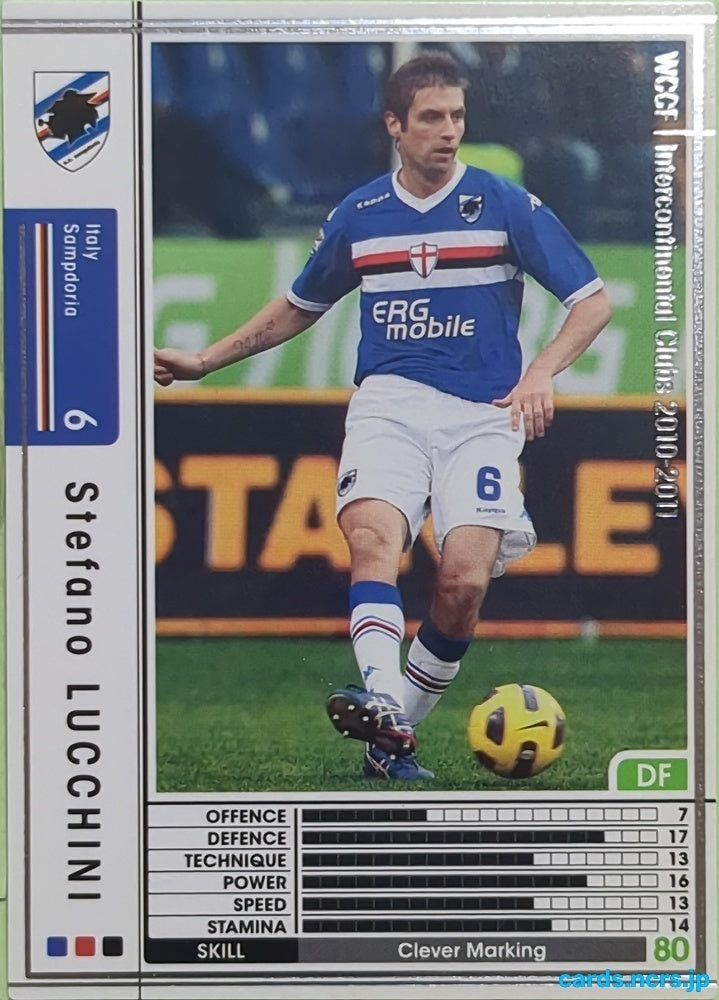 Panini WCCF Football WCCF/2010-2011-227/352 N Stefano LUCCHINI Trading Card EX
