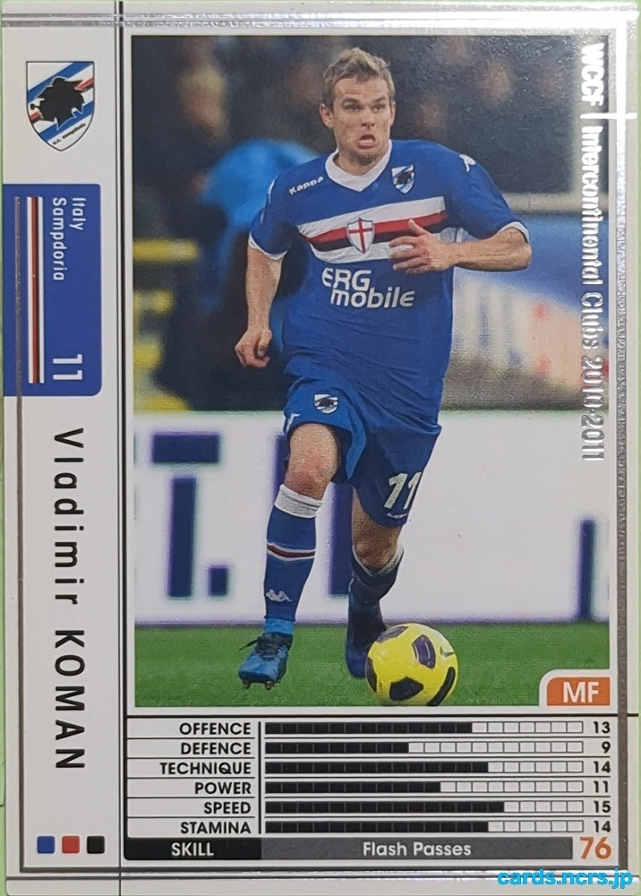 Panini WCCF Football WCCF/2010-2011-233/352 N Vladimir Koman Trading Card EX