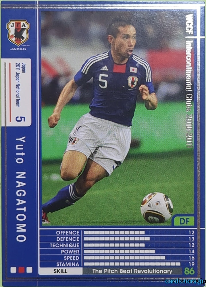 Panini WCCF Football WCCF/2010-2011-JT06/16 N Yuto Nagatomo Trading Card EX