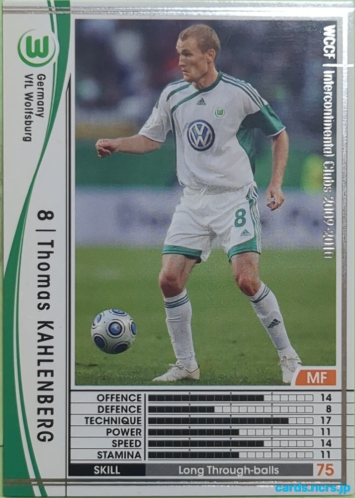 Panini WCCF Football WCCF/2009-2010-187/384 N Thomas Kahlenberg Trading Card EX