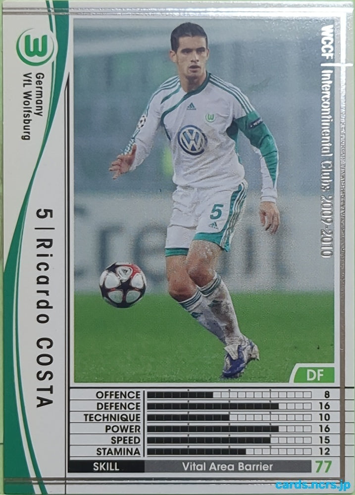 Panini WCCF Football WCCF/2009-2010-179/384 N Ricardo COSTA Trading Card EX