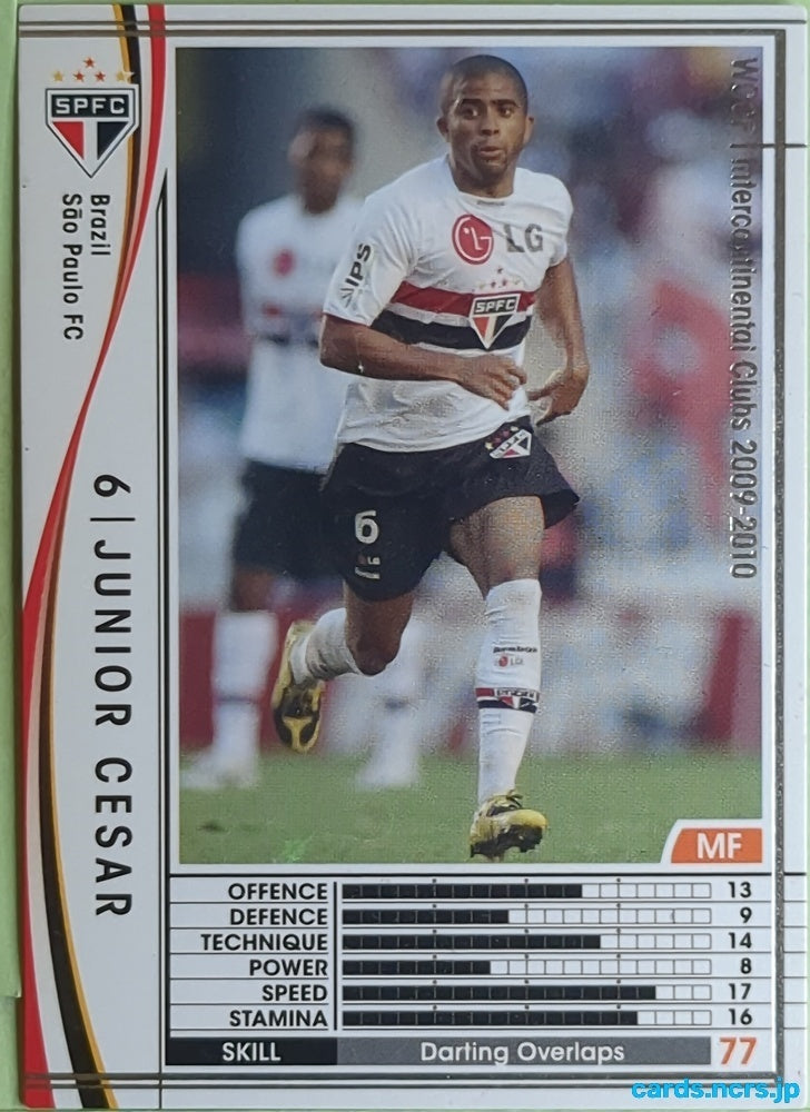 Panini WCCF Football WCCF/2009-2010-057/384 N Junior Cesar Trading Card EX