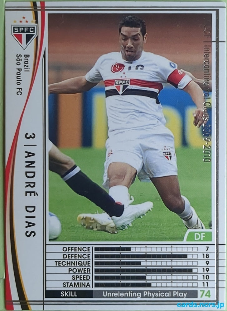 Panini WCCF Football WCCF/2009-2010-051/384 N André Dias Trading Card EX
