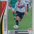 Panini WCCF Football WCCF/2007-2008-080/336 N Dagoberto Trading Card EX