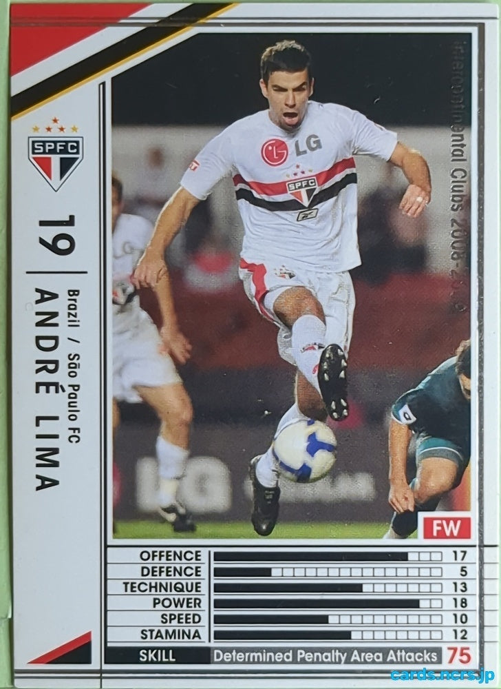 Panini WCCF Football WCCF/2008-2009-062/352 N André Lima Trading Card EX