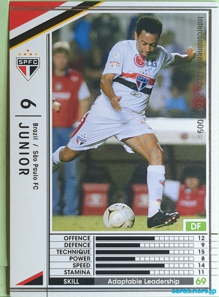 Panini WCCF Football WCCF/2008-2009-053/352 N Júnior Trading Card EX