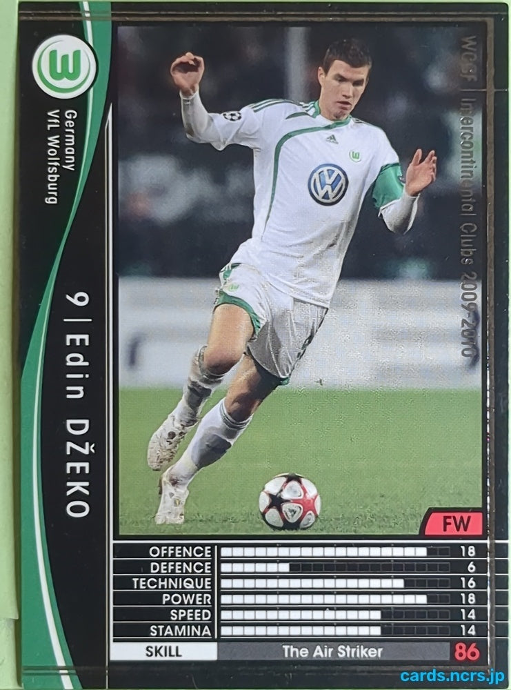 Panini WCCF Football WCCF/2009-2010-190/384 N Edin DŽEKO Trading Card EX