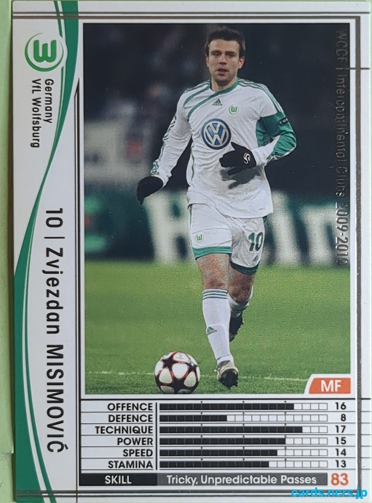 Panini WCCF Football WCCF/2009-2010-188/384 N Zvjezdan MISIMOVIĆ Trading Card EX