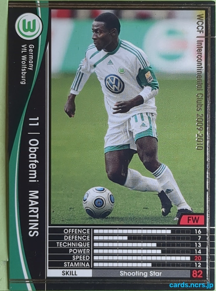 Panini WCCF Football WCCF/2009-2010-192/384 N Obafemi Martins Trading Card EX