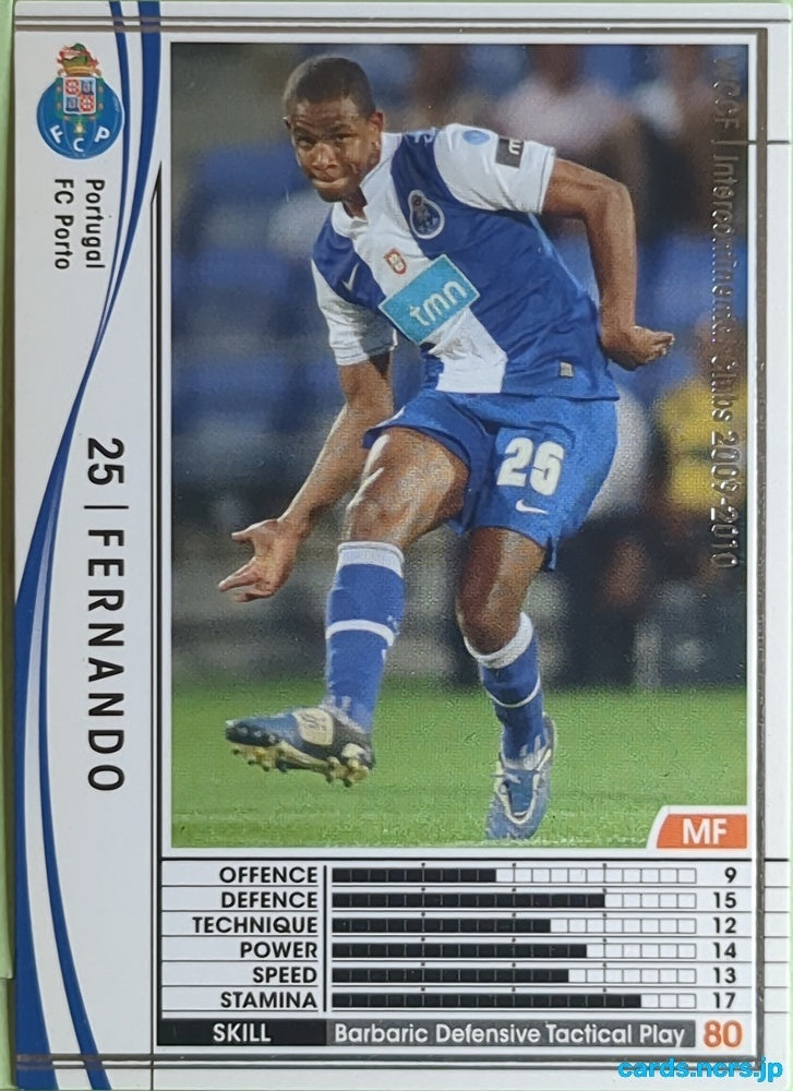 Panini WCCF Football WCCF/2009-2010-281/384 N Fernando Llorente Trading Card EX