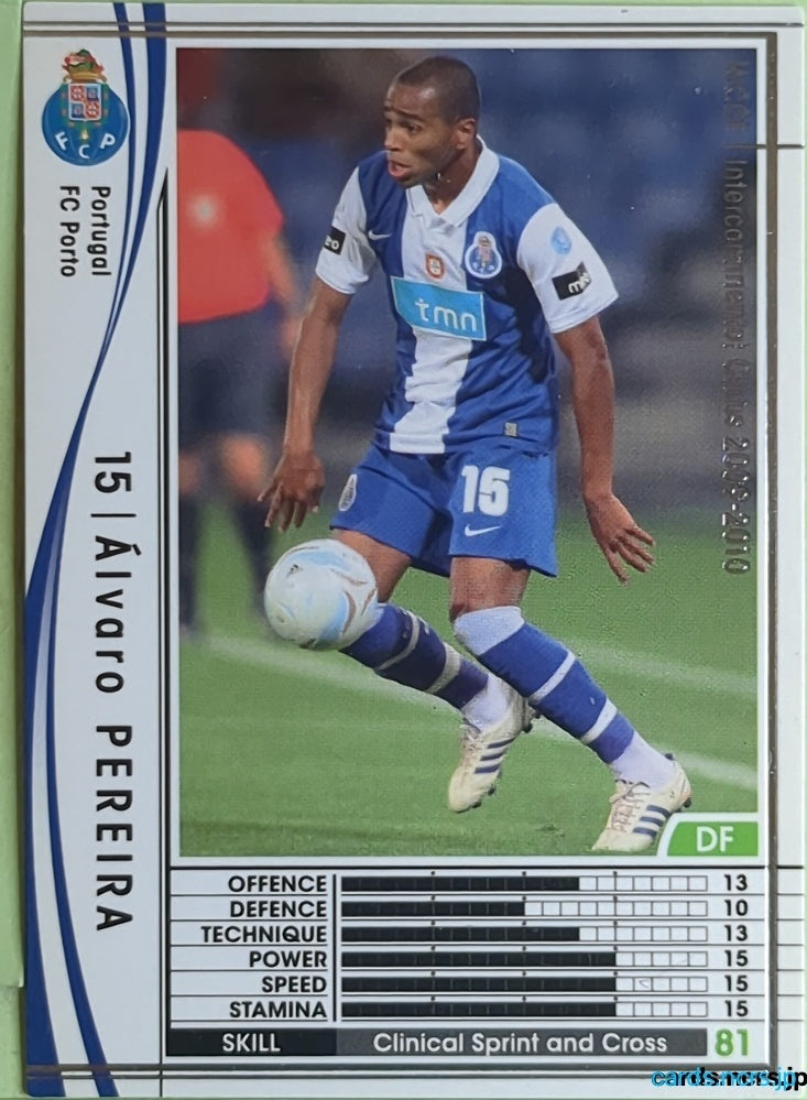 Panini WCCF Football WCCF/2009-2010-276/384 N Alvaro Pereira Trading Card EX