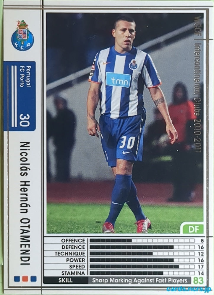 Panini WCCF Football WCCF/2010-2011-A20/48 N Nicolas Hernan Otamendi Trading Card EX