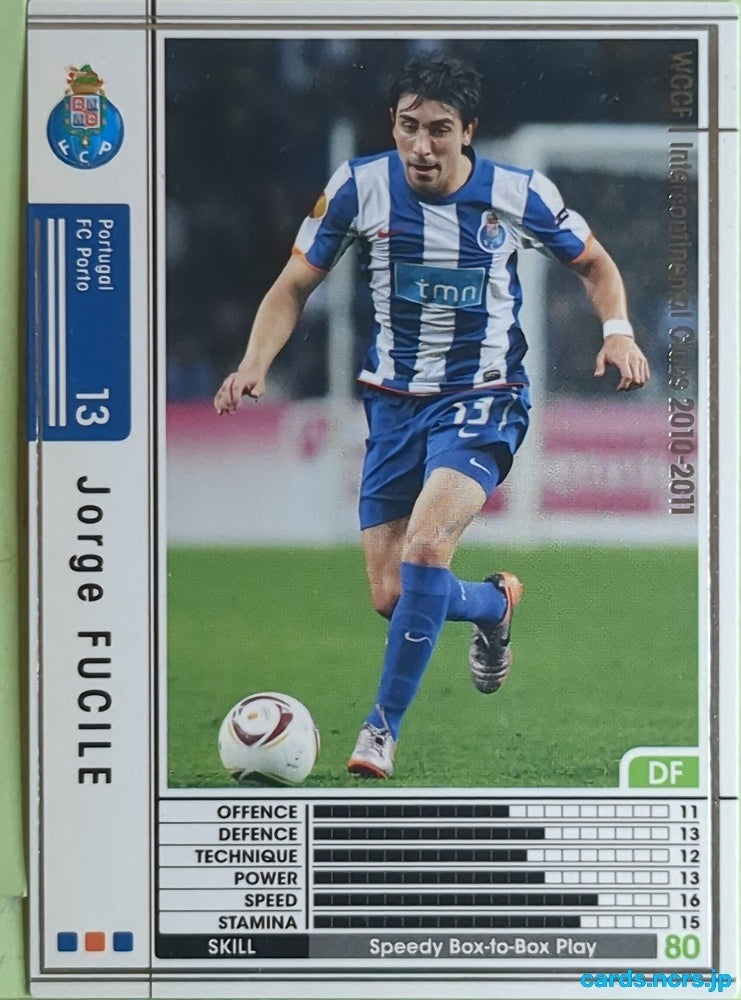 Panini WCCF Football WCCF/2010-2011-A18/48 N Jorge Fucile Trading Card EX