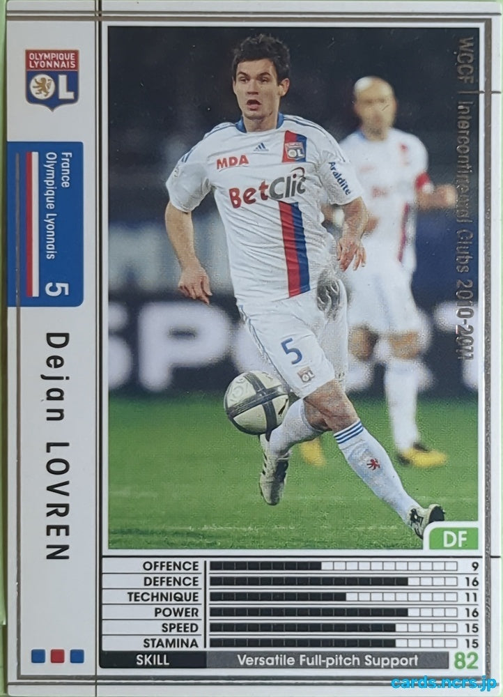 Panini WCCF Football WCCF/2010-2011-117/352 N Dejan LOVREN Trading Card EX