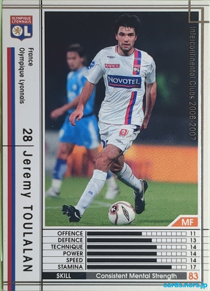 Panini WCCF Football WCCF/2006-2007-188/384 N Jeremy TOULALAN Trading Card EX