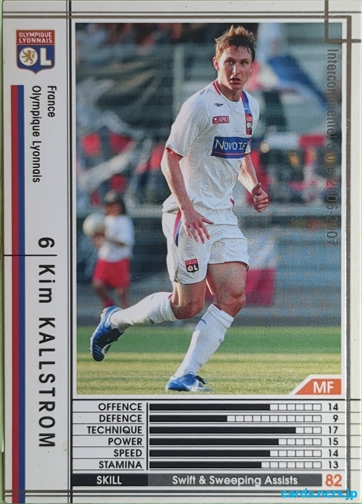 Panini WCCF Football WCCF/2006-2007-185/384 N Kim Källström Trading Card EX