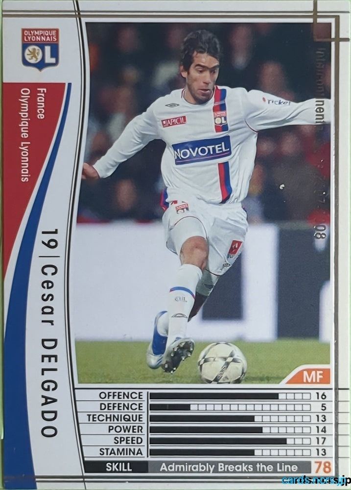 Panini WCCF Football WCCF/2007-2008-152/336 N Cesar Delgado Trading Card EX