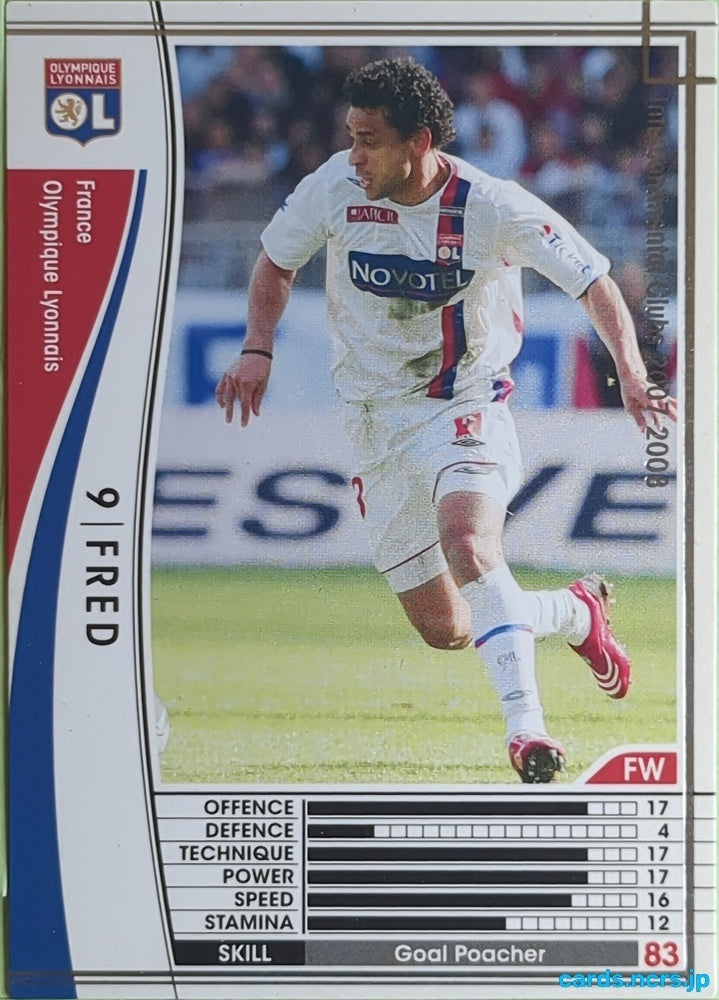 Panini WCCF Football WCCF/2007-2008-158/336 N Fred Trading Card EX