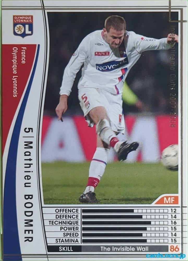 Panini WCCF Football WCCF/2007-2008-151/336 N Mathieu BODMER Trading Card EX