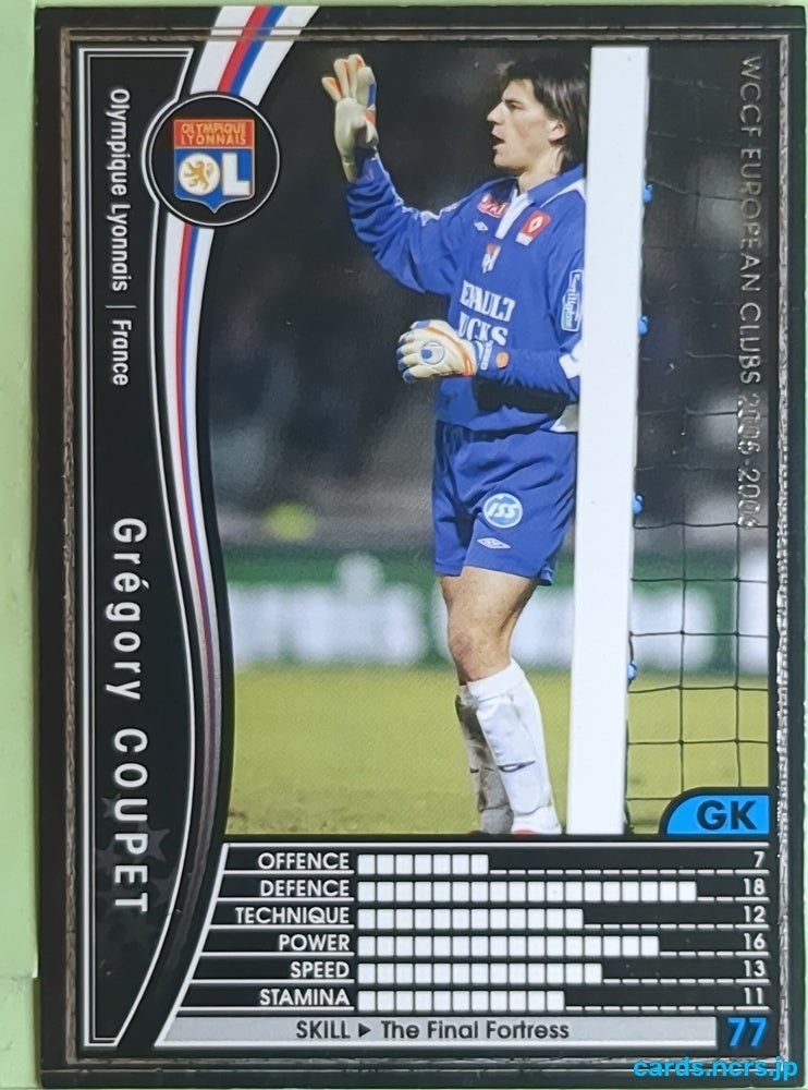 Panini WCCF Football WCCF/2005-2006-081/336 N Grégory Coupet Trading Card EX