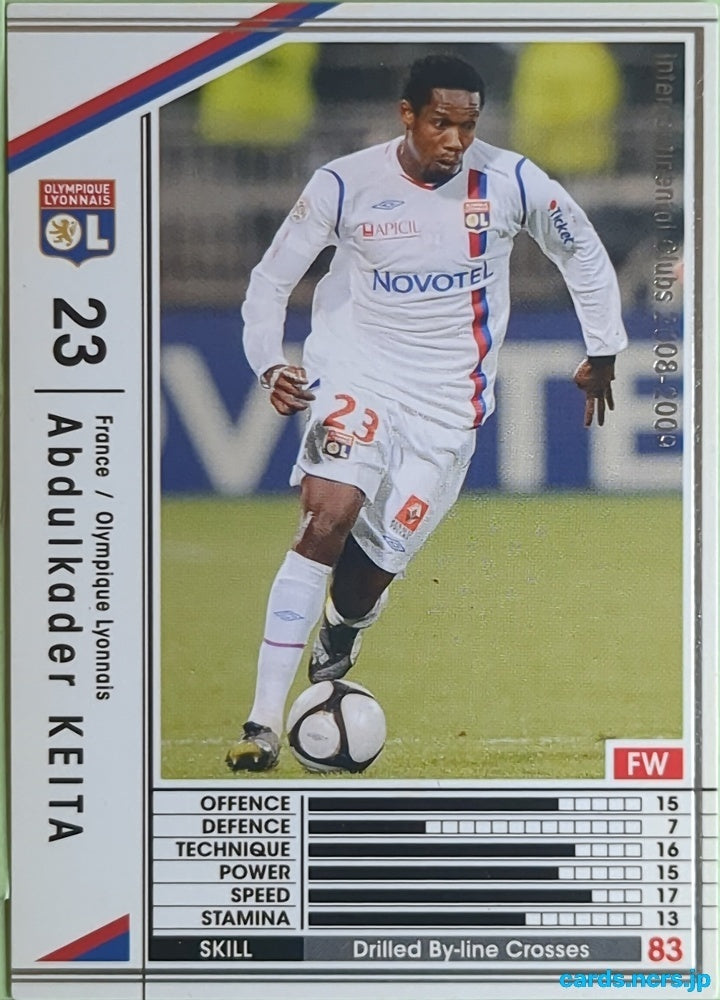 Panini WCCF Football WCCF/2008-2009-143/352 N Abdulkader KEITA Trading Card EX