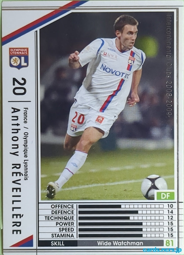 Panini WCCF Football WCCF/2008-2009-135/352 N Anthony Réveillère Trading Card EX