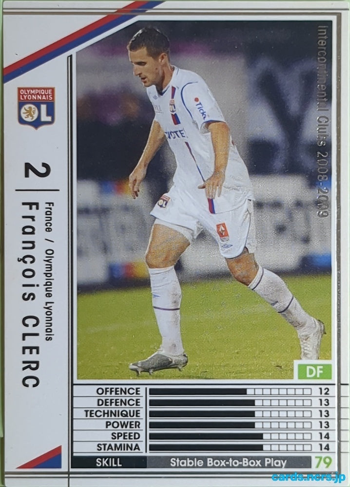 Panini WCCF Football WCCF/2008-2009-131/352 N François Clerc Trading Card EX