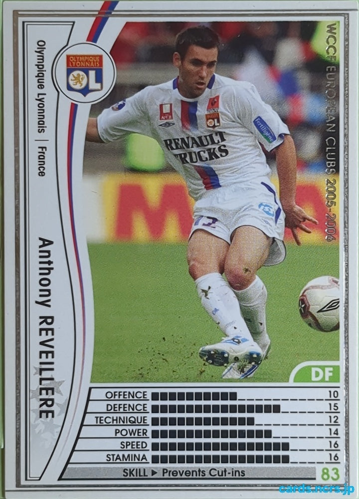 Panini WCCF Football WCCF/2005-2006-086/336 N Anthony REVEILLERE Trading Card EX