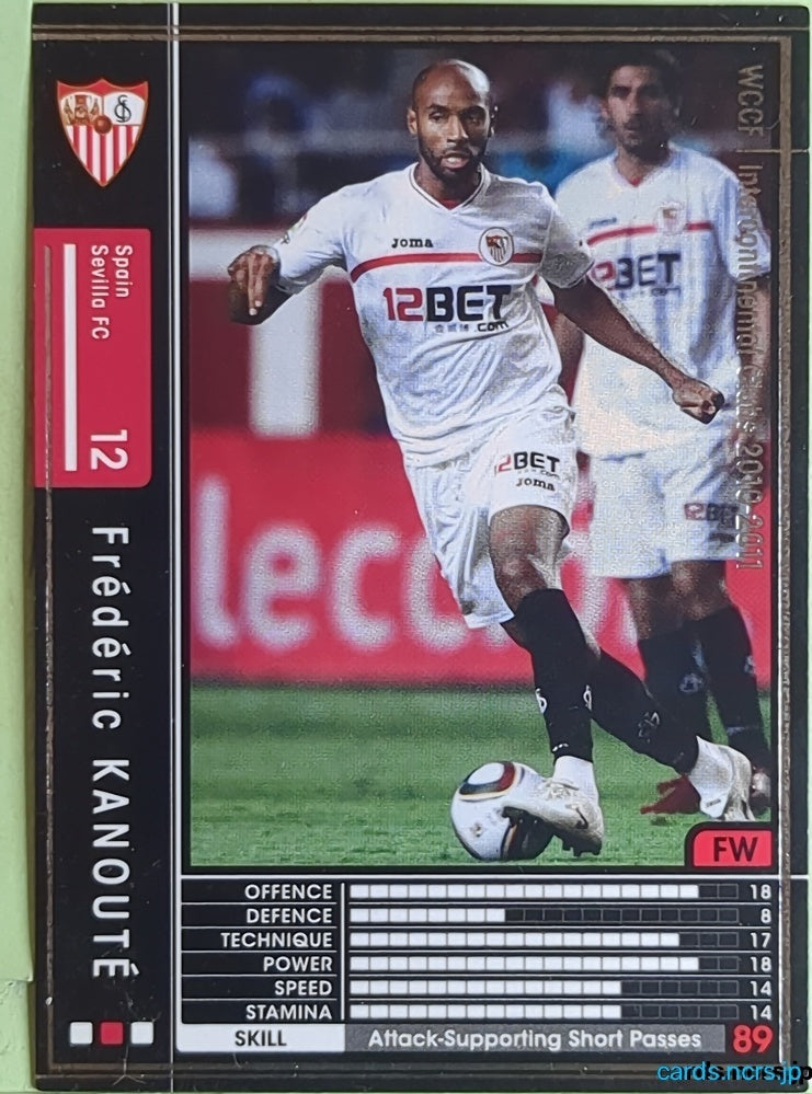 Panini WCCF Football WCCF/2010-2011-318/352 N Frédéric KANOUTÉ Trading Card EX
