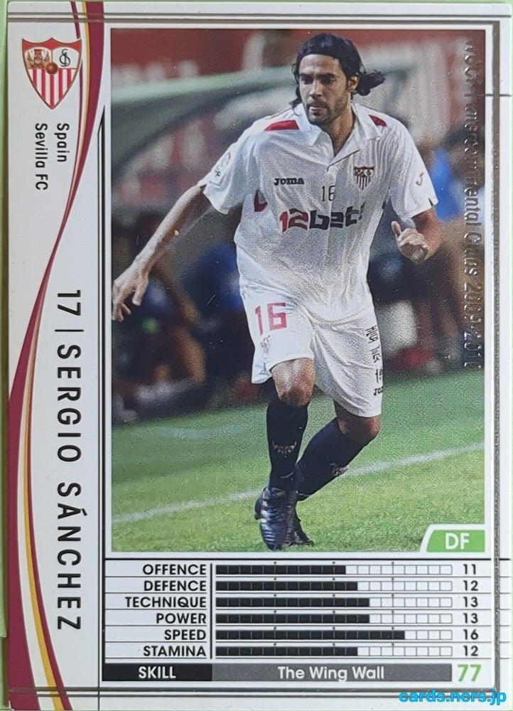 Panini WCCF Football WCCF/2009-2010-340/384 N Sergio Sanchez Trading Card EX