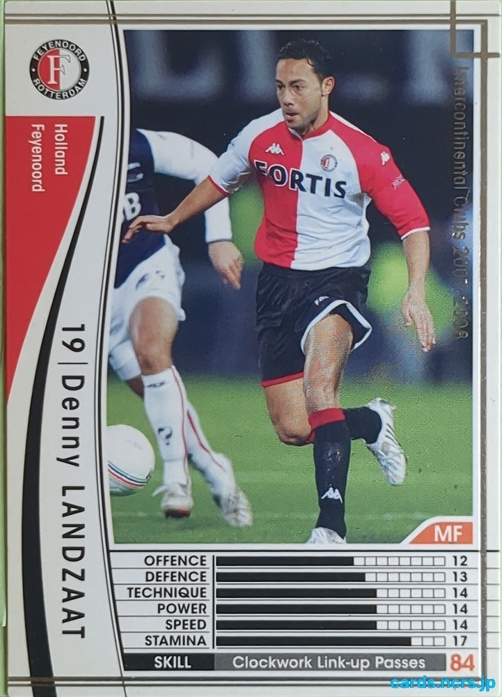 Panini WCCF Football WCCF/2007-2008-202/336 N Denny Landzaat Trading Card EX