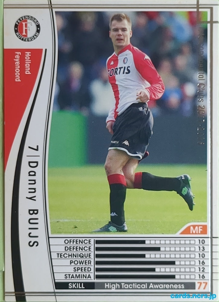 Panini WCCF Football WCCF/2007-2008-199/336 N Danny Buijs Trading Card EX