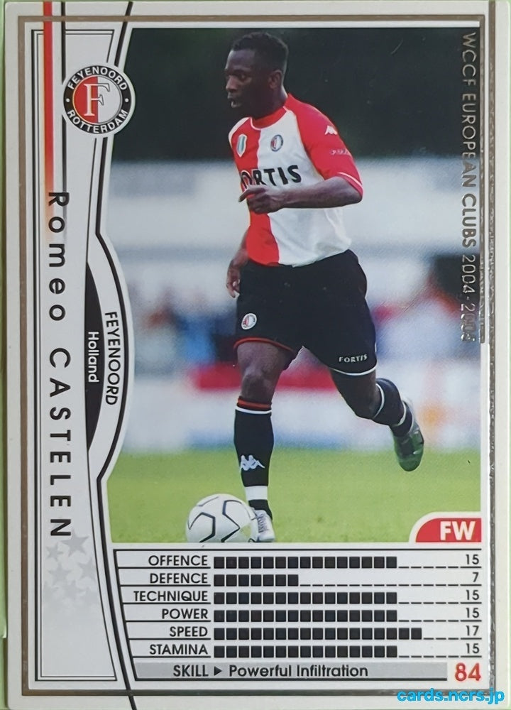 Panini WCCF Football WCCF/2004-2005-093/224 N Romeo Castelén Trading Card EX