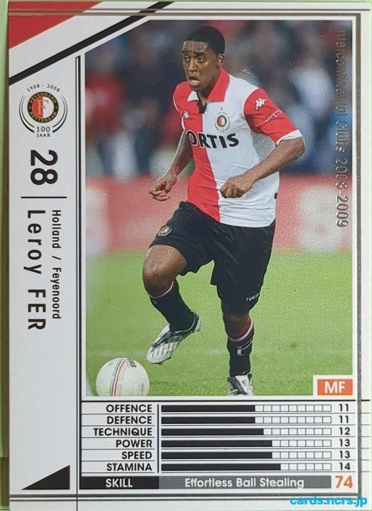 Panini WCCF Football WCCF/2008-2009-185/352 N Leroy Fer Trading Card EX