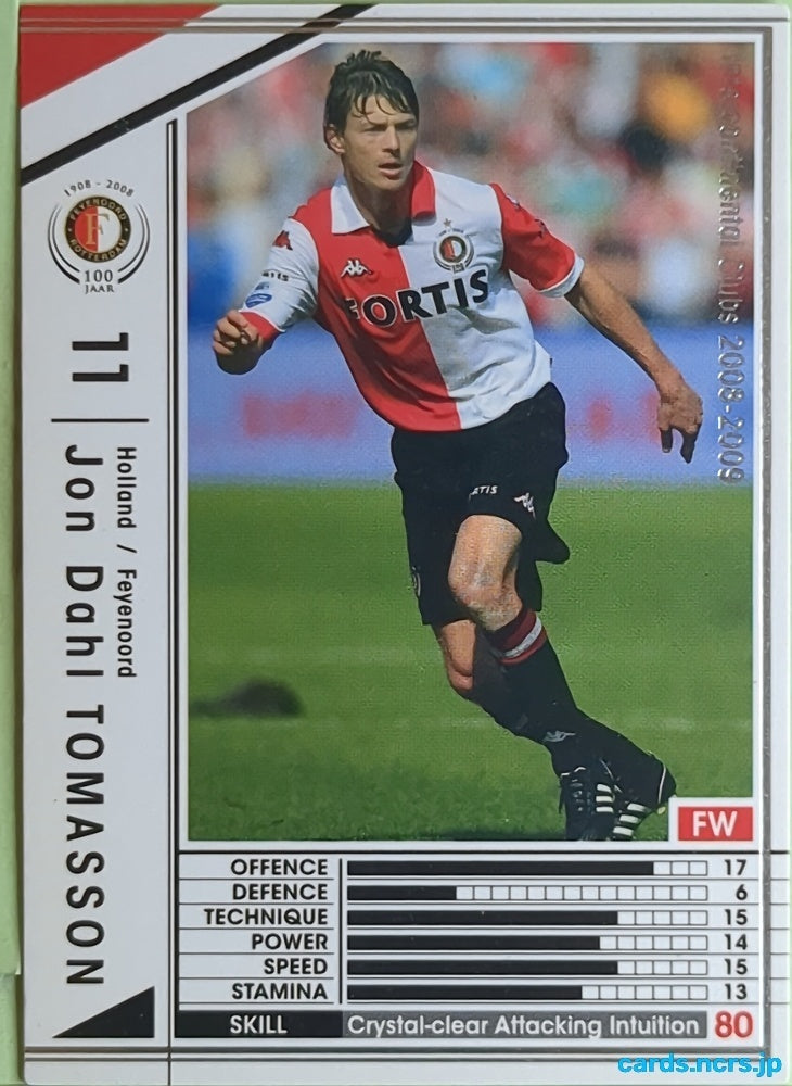 Panini WCCF Football WCCF/2008-2009-192/352 N Jon Dahl Tomasson Trading Card EX