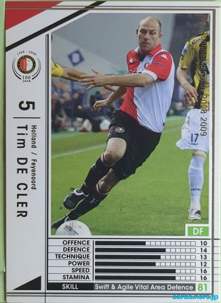 Panini WCCF Football WCCF/2008-2009-179/352 N Tim DE CLER Trading Card EX