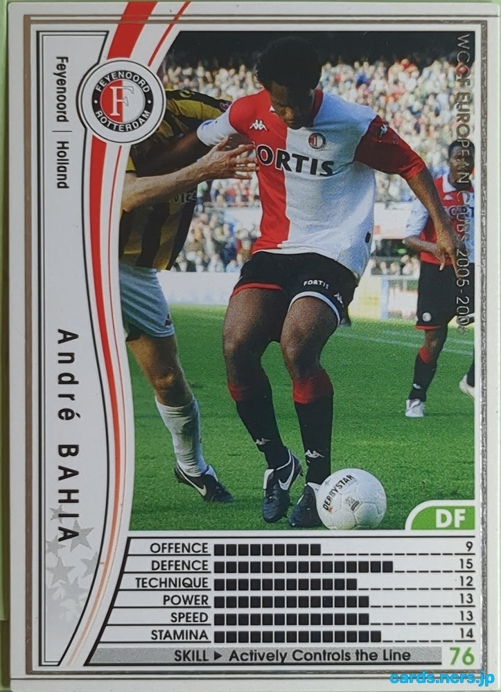Panini WCCF Football WCCF/2005-2006-162/336 N Andre Bahia Trading Card EX