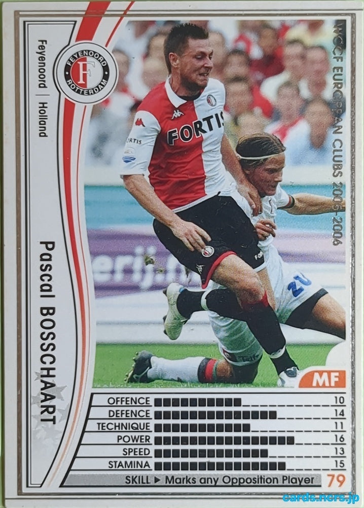 Panini WCCF Football WCCF/2005-2006-167/336 N Pascal BOSSCHAART Trading Card EX
