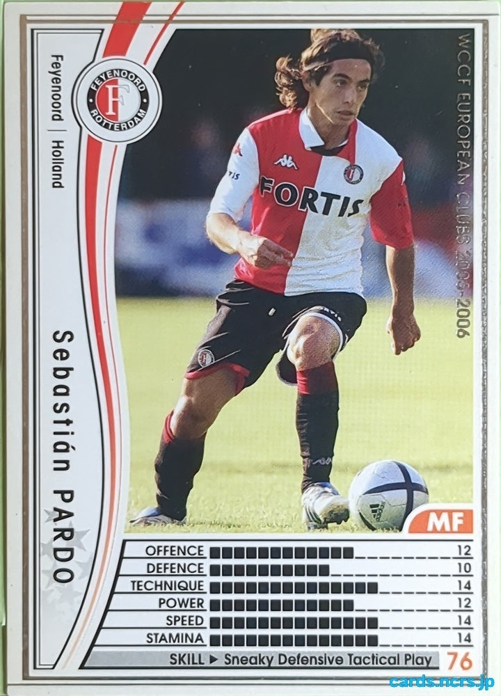 Panini WCCF Football WCCF/2005-2006-171/336 N Sebastián Pardo Trading Card EX