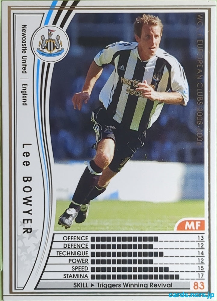 Panini WCCF Football WCCF/2005-2006-071/336 N Lee Bowyer Trading Card EX