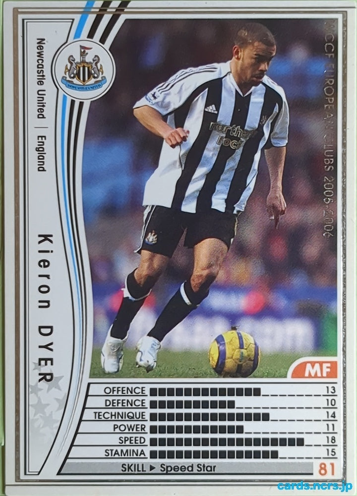 Panini WCCF Football WCCF/2005-2006-072/336 N Kieron Dyer Trading Card EX