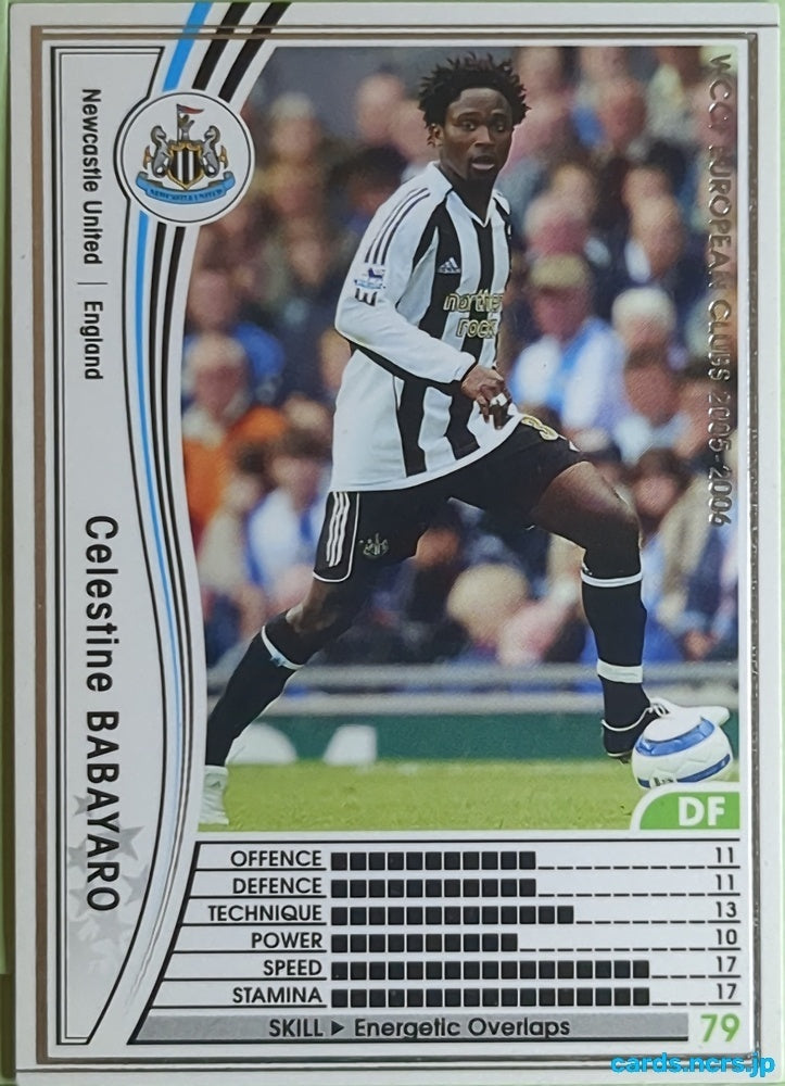 Panini WCCF Football WCCF/2005-2006-066/336 N Celestine Babayaro Trading Card EX